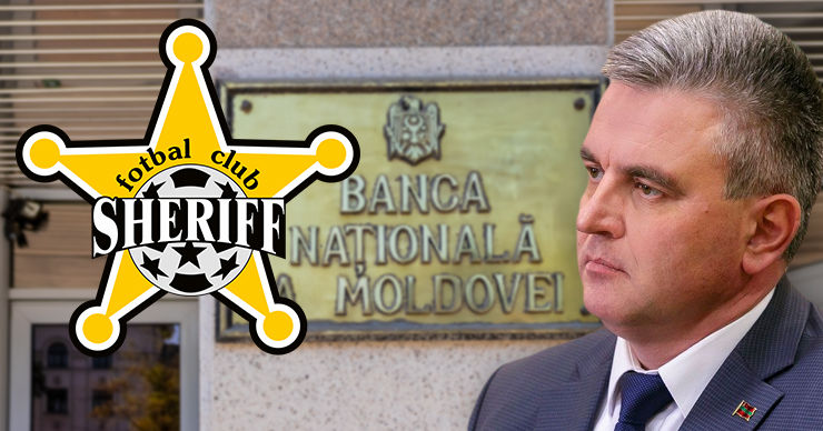 НБМ ответил на заявления о том, что игроки "Шерифа" не получили деньги.