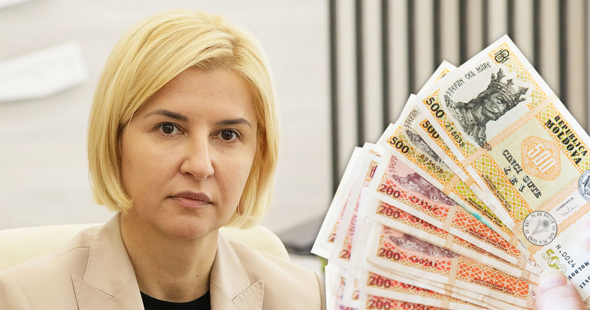 Влах о росте зарплат министров и членов КС: Зарабатывают среднюю пенсию за день. Коллаж: Point.md