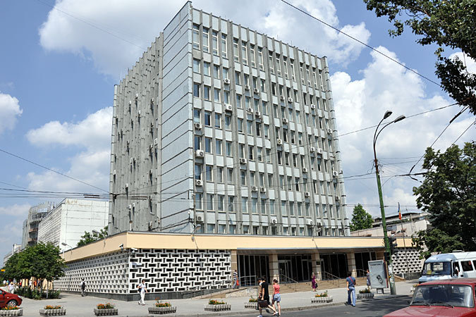 Нацбанк подписал договор с международной организацией по миграции.