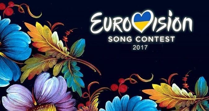 Киев выделит 200 миллионов на Евровидение-2017.