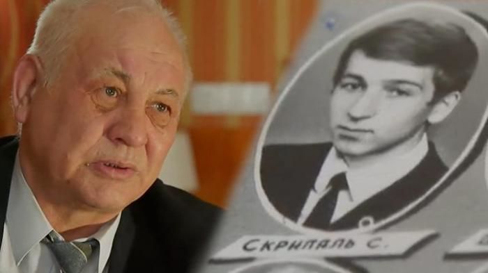 Скрипаль не считал себя предателем, потому что он принимал присягу на верность СССР.