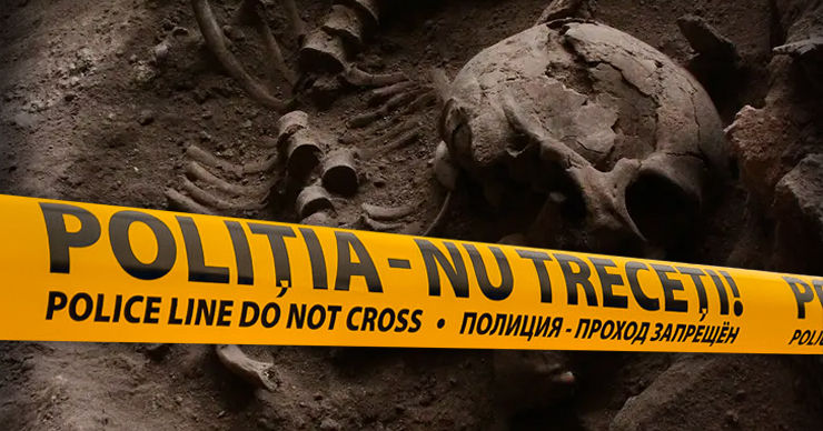 В Криулянах мужчина нашел человеческие кости.