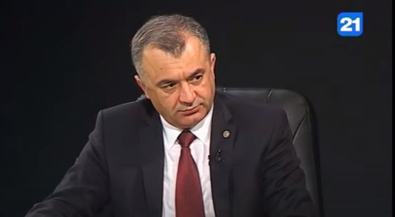 Премьер-министр Ион Кику.