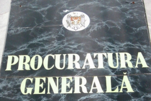 Procurorii au declanșat procedura penală ca urmare a plângerii depuse de consilierul municipal Teo Cârnaț