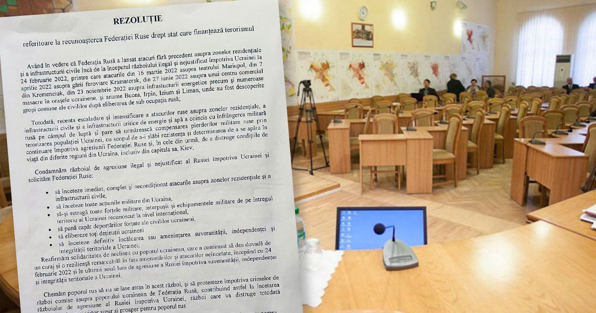 Советники КМС подписали декларацию и объявили Россию финансистом террористов. Коллаж: Point.md