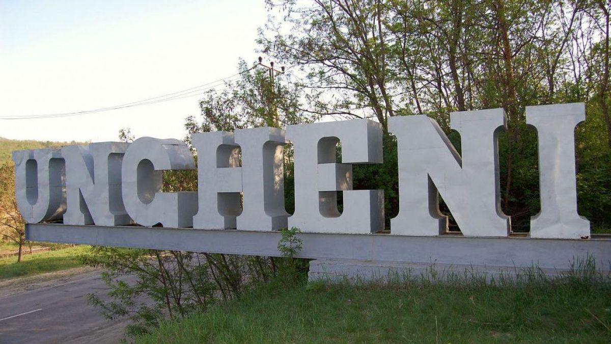 В Унгенском районе объявлен красный уровень опасности в связи COVID-19.
