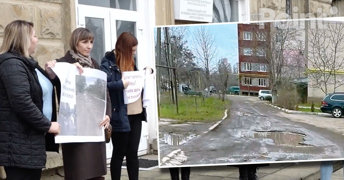 Жители улицы в Бельцах устроили протест из-за невыносимых условий.