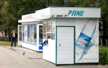 Înainte de a fi demontate forțat de către preturi, agenții economici sunt înștiințați