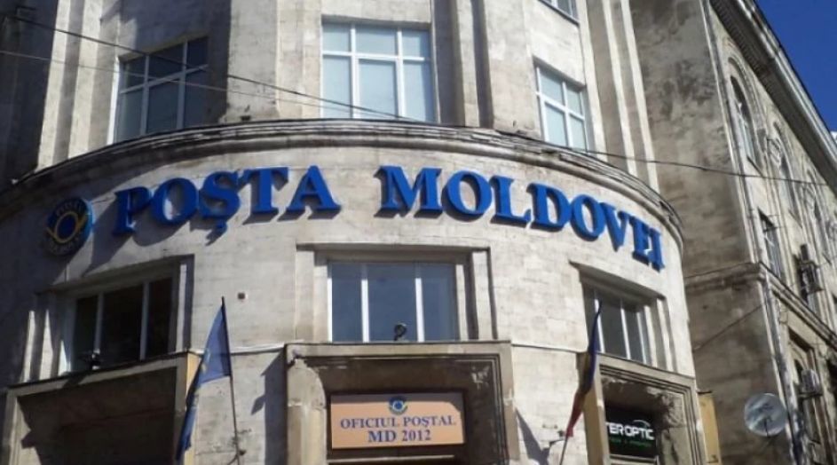 "Почта Молдовы" введёт единые тарифы на услуги.