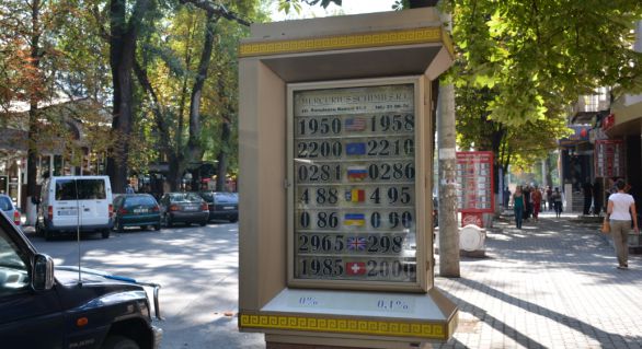 Leul moldovenesc continuă trendul început în această săptămână. Foto: independent.md