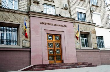 Молдова направила в 2012 году на оплату членских взносов международным организациям 48 млн. леев.