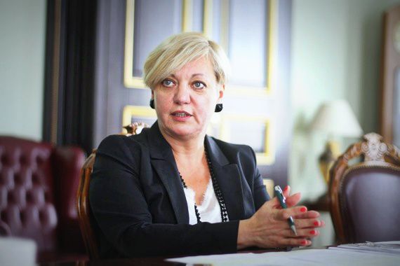 Есть два варианта. Или Гонтарева в воскресенье пишет заявление об отставке, или в понедельник за данное решение голосует Рада. Фото: zn.ua