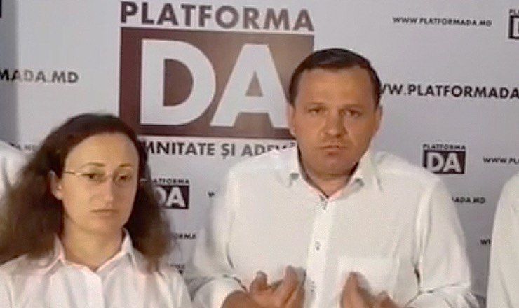 Лидер ППДП утверждает, что люди, которые вышли на протесты, организованные Шором, должны понять, что ими манипулируют.