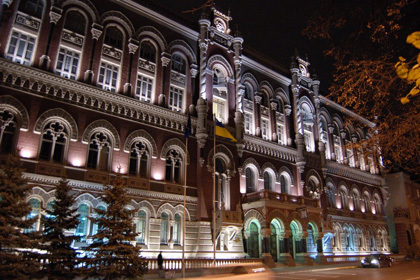 Национальный банк Украины распродавал валюту, чтобы остановить падение гривны. Фото: ru.wikipedia.org
