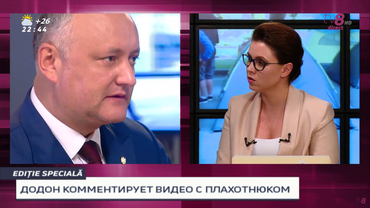 Додон: Федерализация Молдовы невозможна.