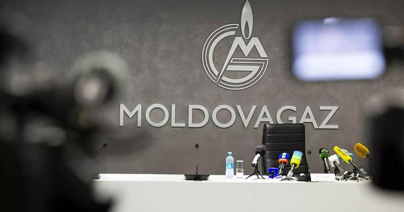 Moldovagaz удалось получить прибыль в 900 млн леев в первой половине 2025 года.