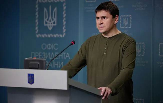 Подоляк о переводе Россией расчетов за газ в рубли: Второй шаг к эскалации.