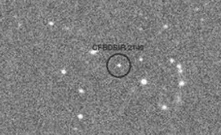 Astronomii au reuşit să îi determine vârsta, masa şi temperatura, informeazăAFP.