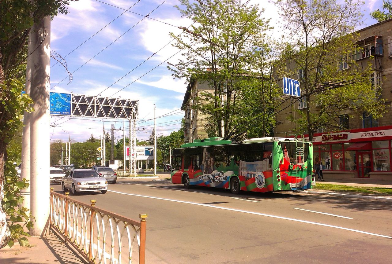 Город Тирасполь.