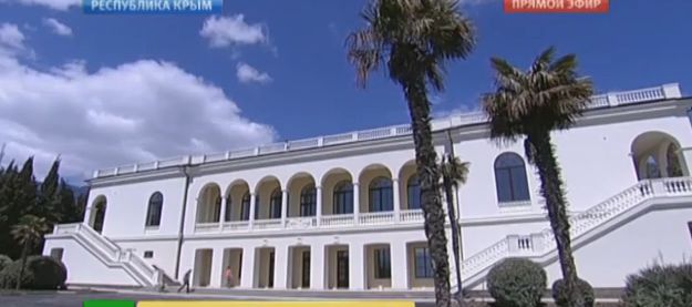 В полную силу «Артек» заработает через месяц.