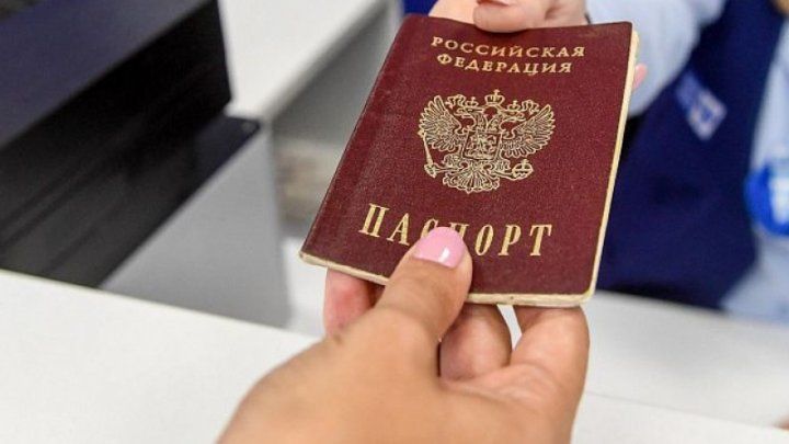 Госдума приняла два законопроекта, направленных на упрощение получения российского гражданства 