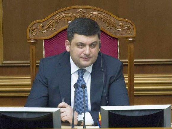 Премьер-министр Украины Владимир Гройсман.