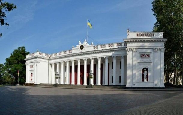 В СБУ требуют отменить переименования улиц в Одессе.