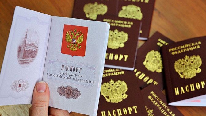Тысячи заявлений на гражданство РФ подали жители Донбасса.