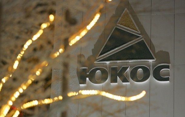 Суммарный объем требований к России по этим искам - 15 миллиардов долларов.