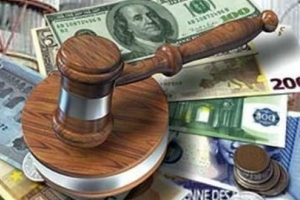 Acțiunile statului au fost cumpărate la licitație la prețul propus inițial – 84 de lei pentru o acțiune, iar numele cumpărătorului nu a fost făcut public.