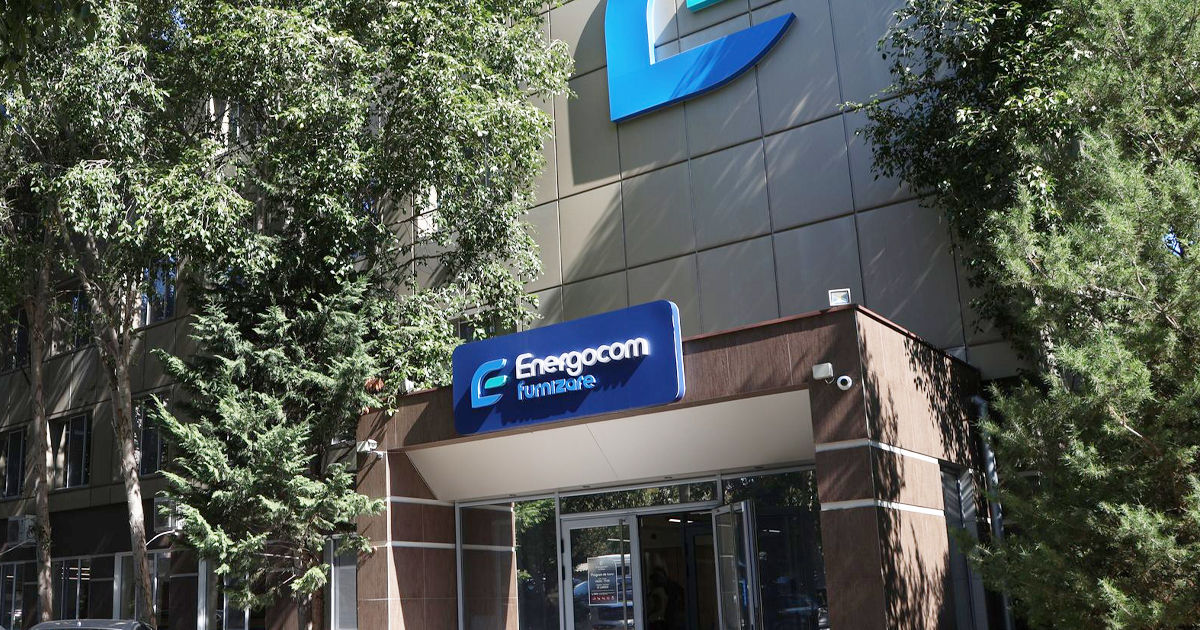 Energocom сменит главный офис после скандала с арендой.