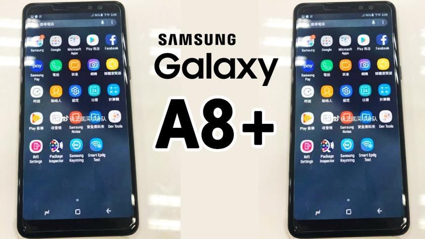 Вместо Galaxy A5 Samsung выпустит Galaxy A8+.