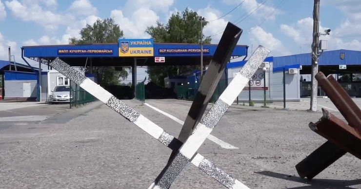 Украина усилила охрану на приднестровском участке молдавской границы.