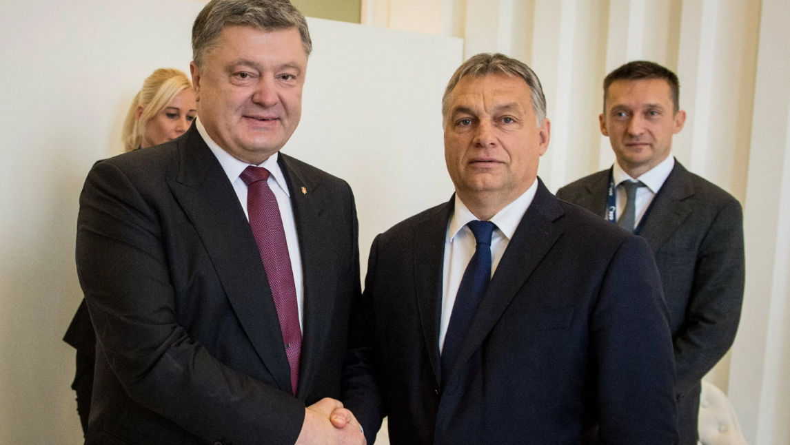 СБУ: Порошенко должен был встретиться с Орбаном и стать инструментом в руках РФ.