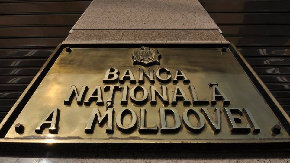 Окончательное решение о судьбе Banca de Economii будет принято Нацбанком до конца этого года.   Фото: newsmaker.md