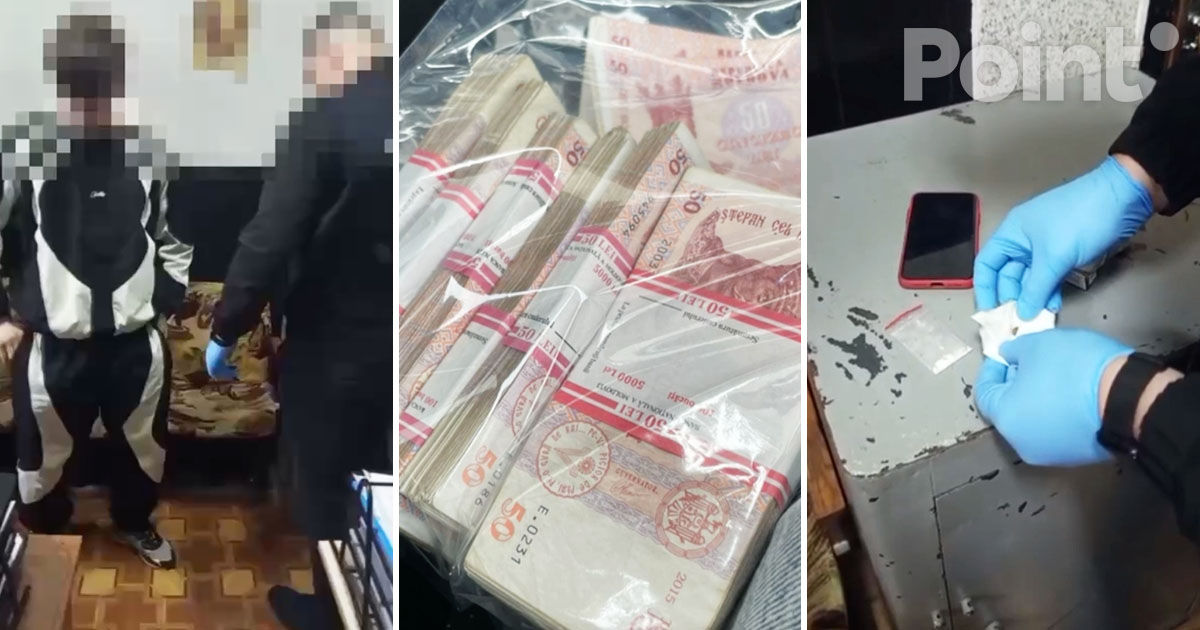 Se dădea drept angajat la bancă: Un tânăr, reținut de oamenii legii.