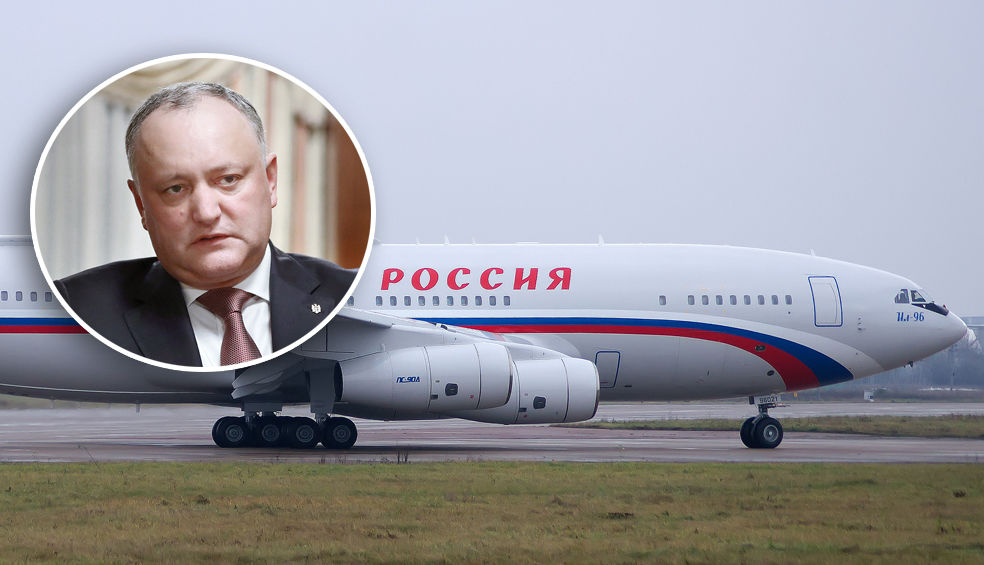 Додона могут вернуть на родину спецбортом летного отряда ''Россия''.