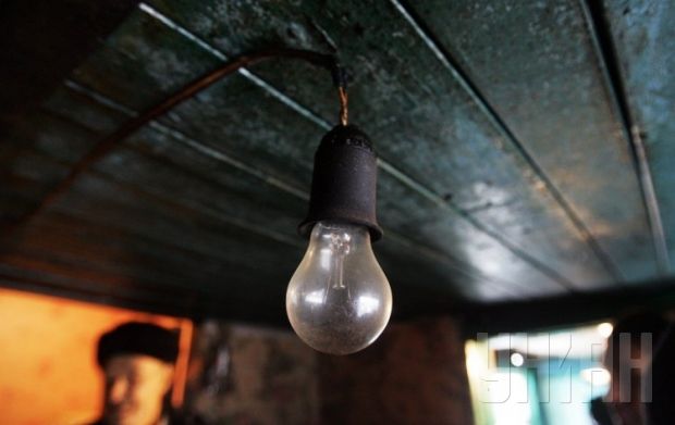 17 septembrie 2015, vor avea loc întreruperi programate ale furnizării energiei electrice.