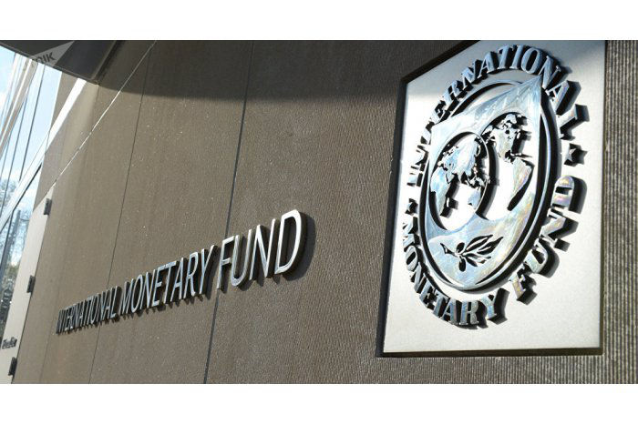 Миссия МВФ приедет в Молдову.