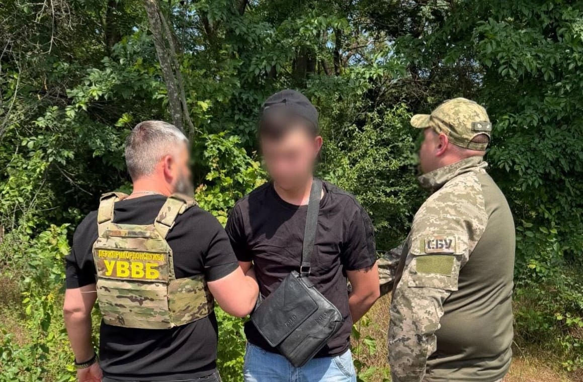 В Украине пресекли канал нелегальной миграции в Молдову через Приднестровье.