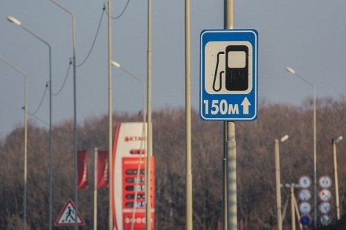 Молдавские операторы рынка нефтепродуктов объявляют, что после существенной девальвации лея, неизбежно возрастут цены на топливо.