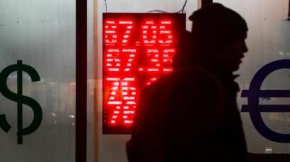 Вторник может стать "кровавой баней" для российского фондового рынка.