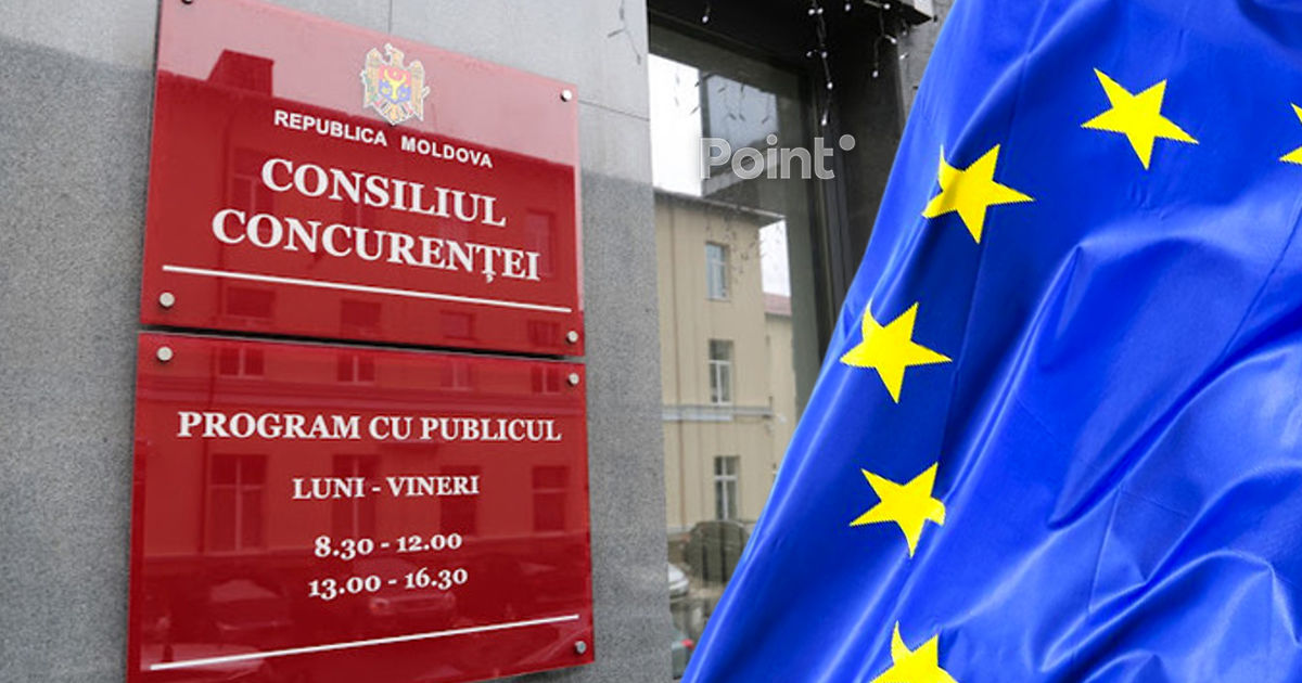 В Молдове утвердили новые правила предоставления государственной помощи.