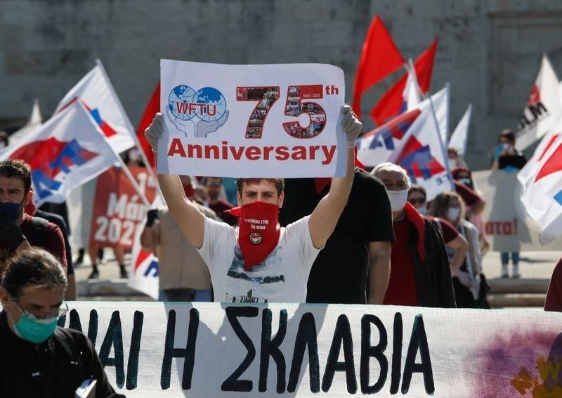 Первомай в Афинах отметили традиционным митингом.