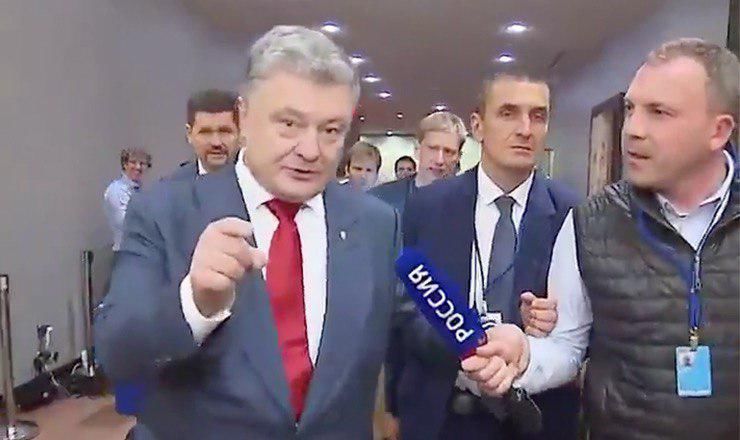 Президент Украины Петр Порошенко.