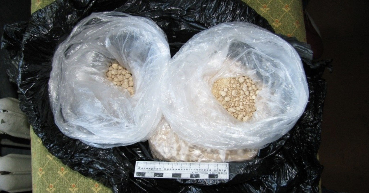Un moldovean a încercat să scoată din Kirghizstan, spre Celiabinsk, două kilograme de heroină.