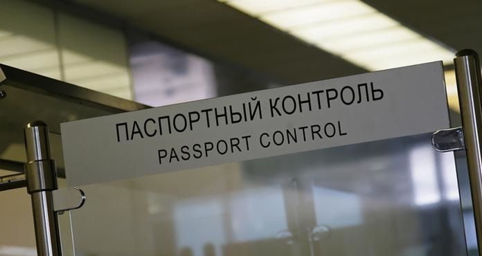 Сотрудники ведомства задержали 128 человек за различные правонарушения.