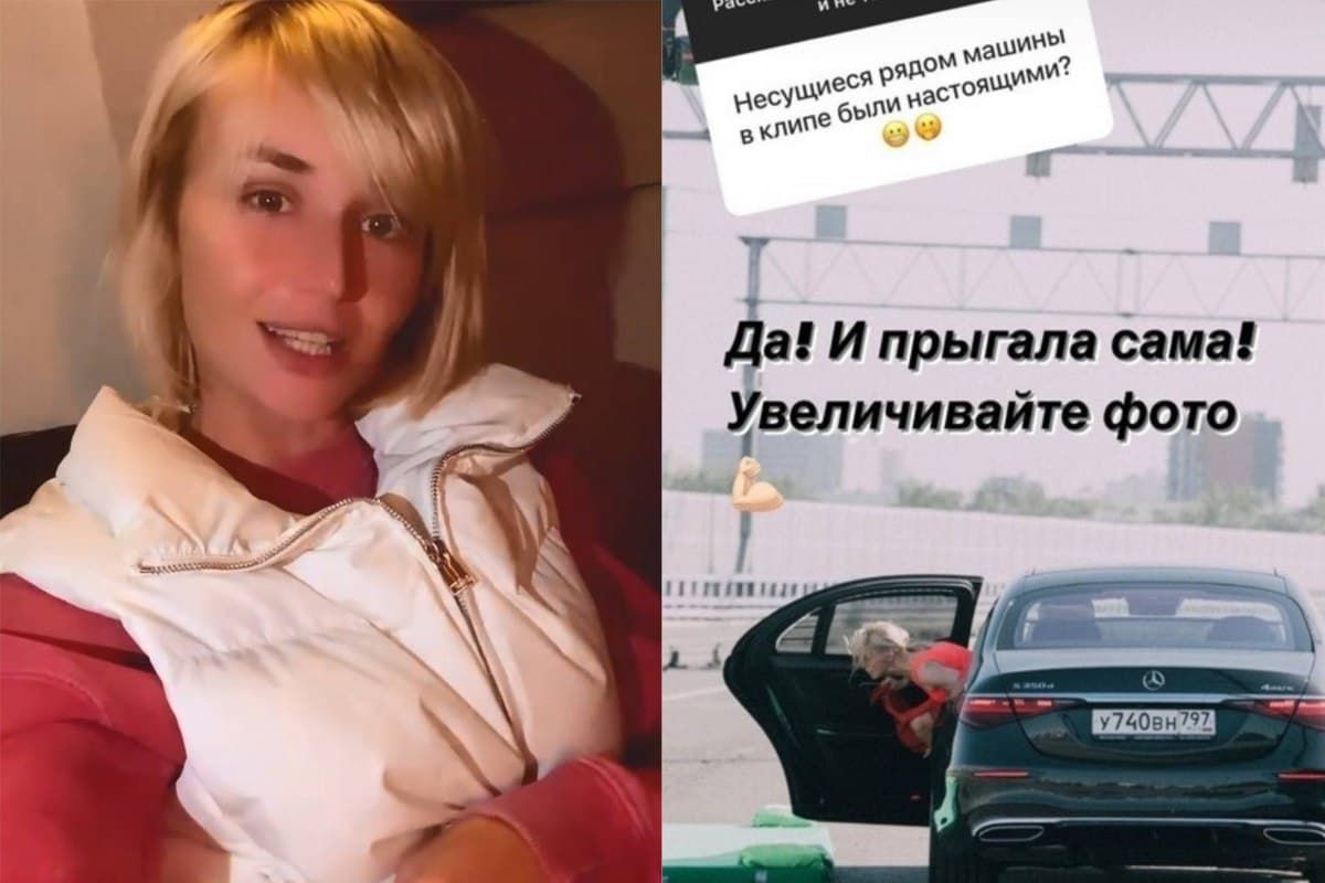 Полине Гагариной пришлось оправдываться за трюк в новом клипе.