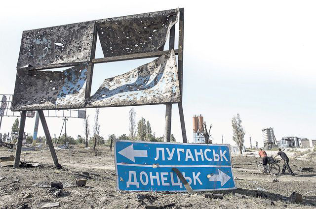 Боевые действия в Донбассе ведутся с 2014 года.