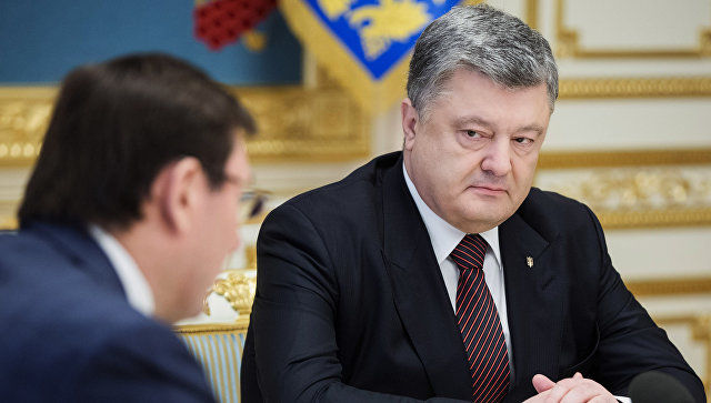 Порошенко не принял заявление генпрокурора Украины Луценко об отставке.